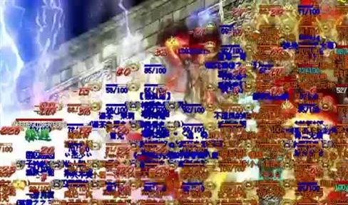 热血传奇正统续作传奇3，你们还记得那些年的热血与回忆吗？