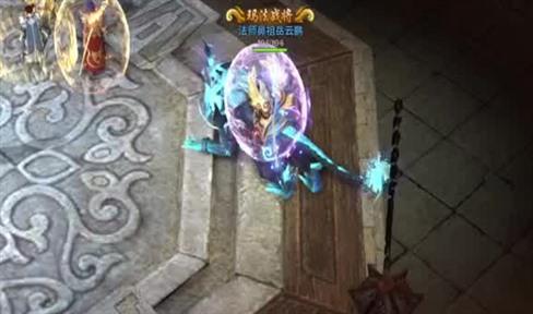 传奇中法师职业可以和战士制衡吗