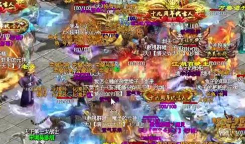 神鬼传奇哪个职业好 新手职业最强推荐