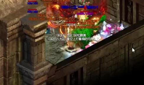传奇霸业转生修为怎么获得