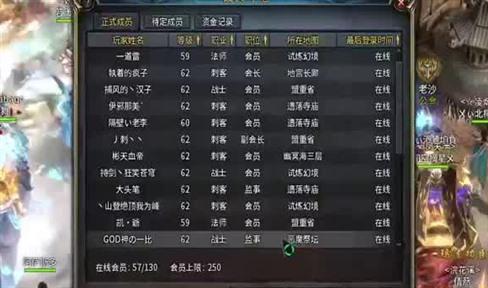 传奇私服发布网站，176属性里最强首饰，干预游戏平衡，惹魂十五痛骂盛大